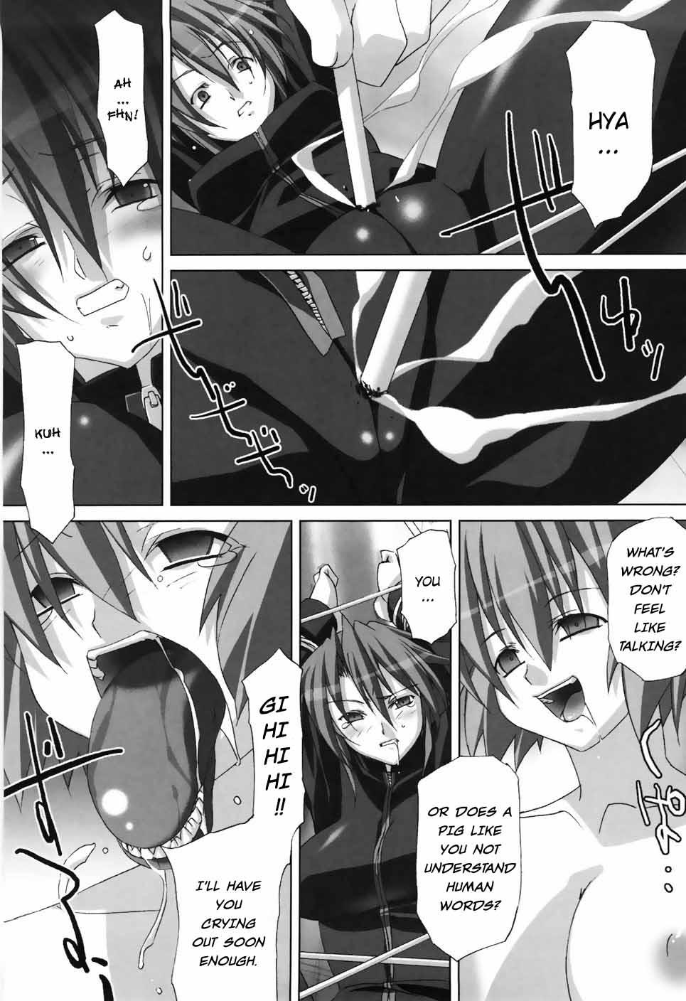 Agake Chapter 1000 Page 18